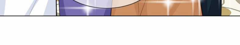 Chó Săn - Chapter 49 - Trang 17