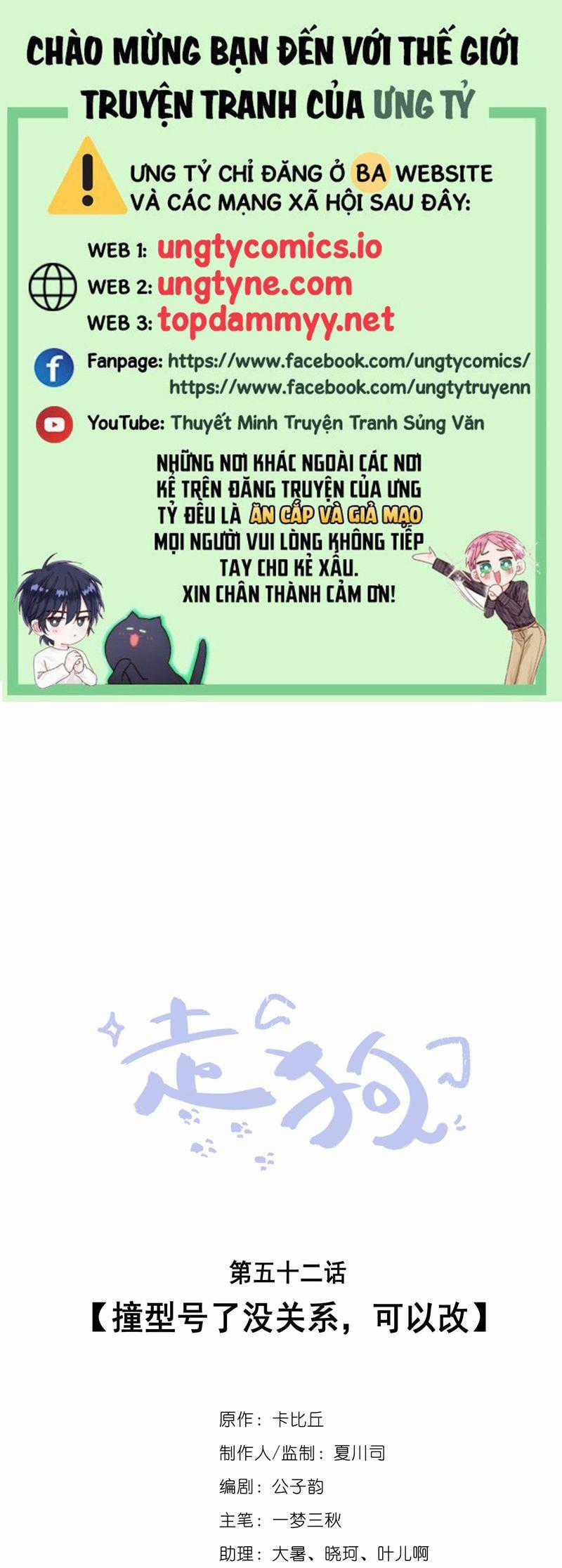 Chó Săn - Chapter 52 - Trang 1