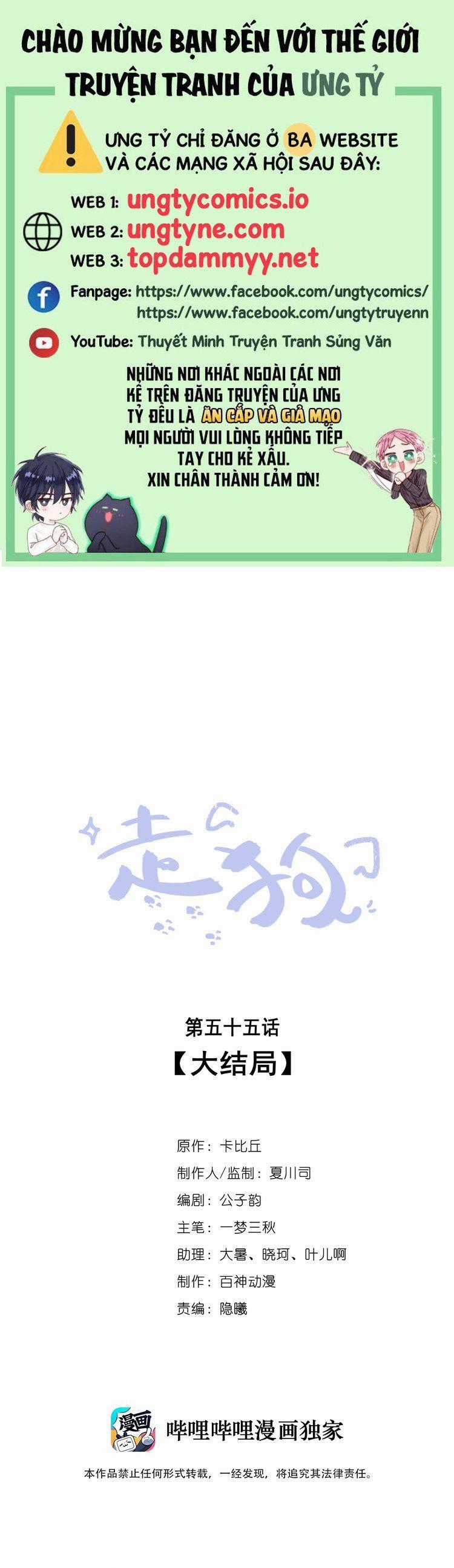 Chó Săn - Chapter 54 - Trang 1