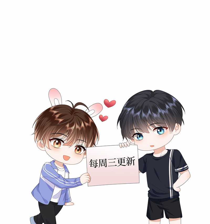 Chó Săn - Chapter 7 - Trang 64