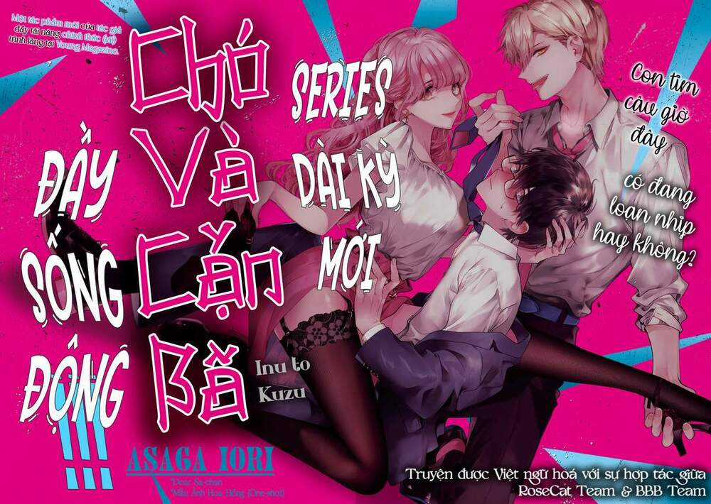 Chó Và Cặn Bã - Chapter 1 - Trang 3