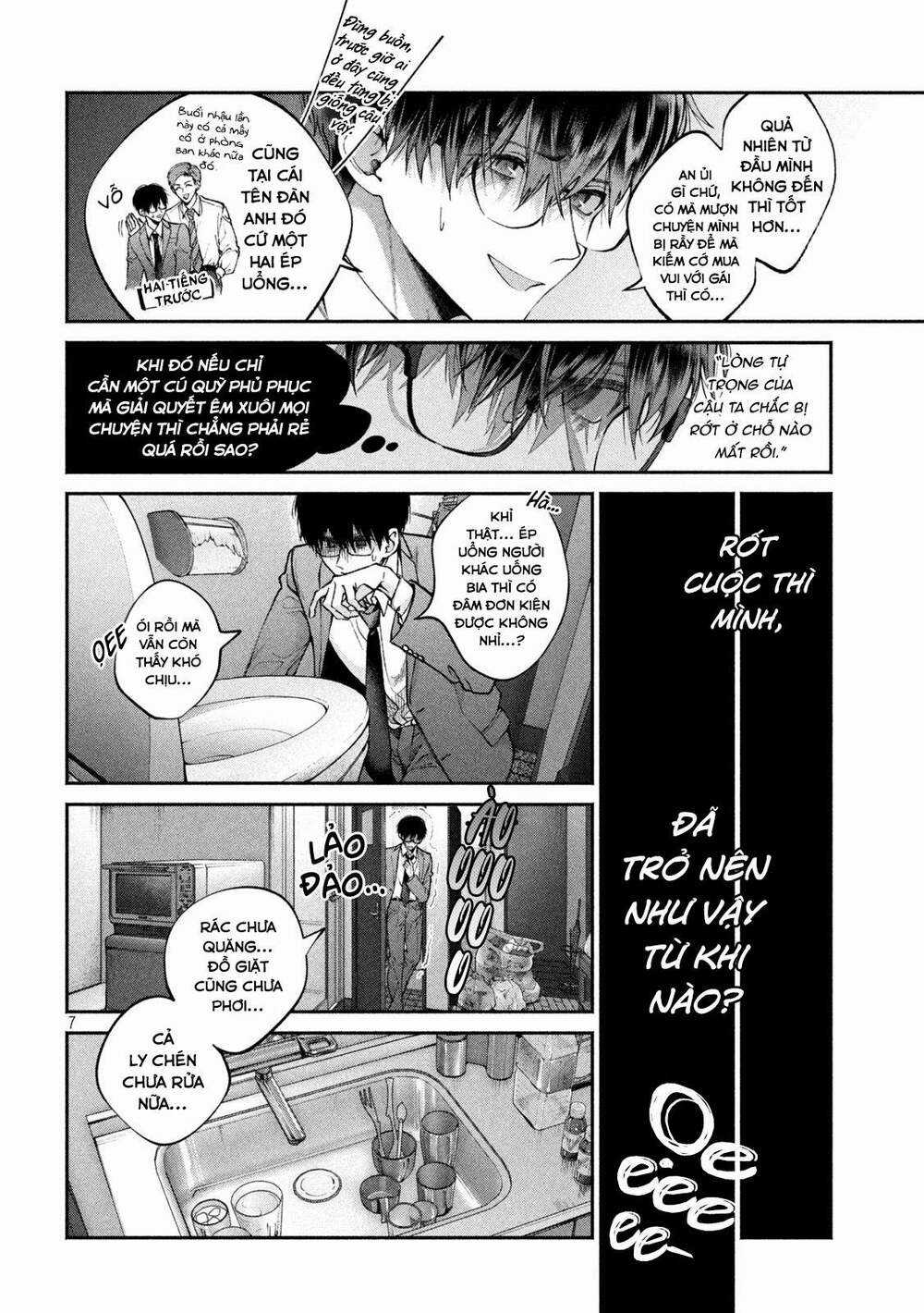 Chó Và Cặn Bã - Chapter 1 - Trang 7