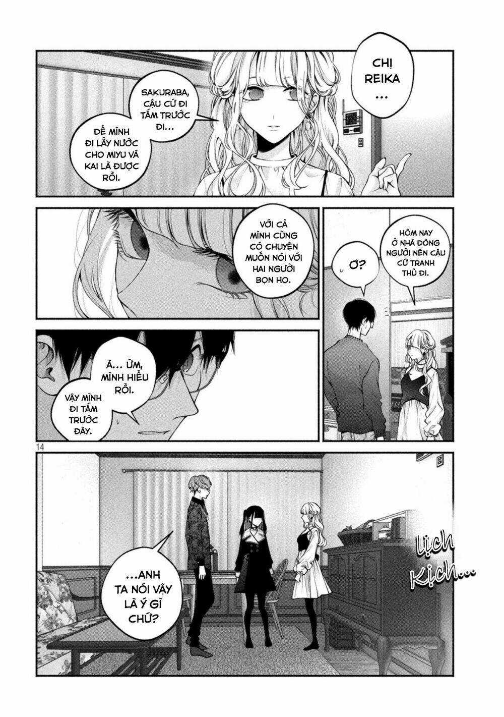 Chó Và Cặn Bã - Chapter 12 - Trang 15