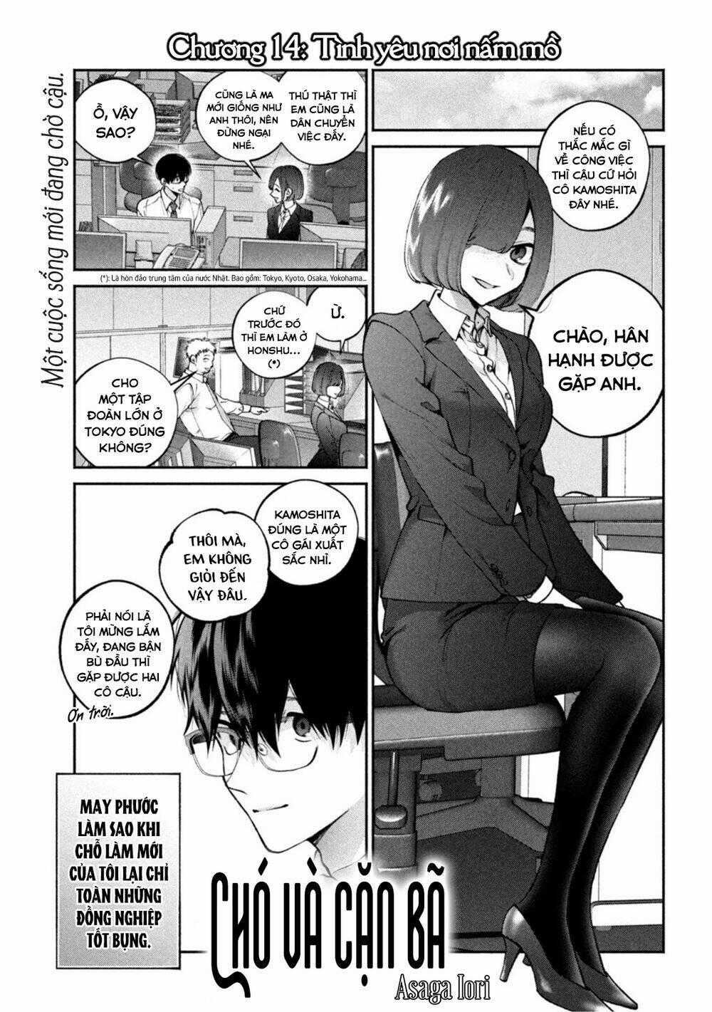 Chó Và Cặn Bã - Chapter 14 - Trang 2