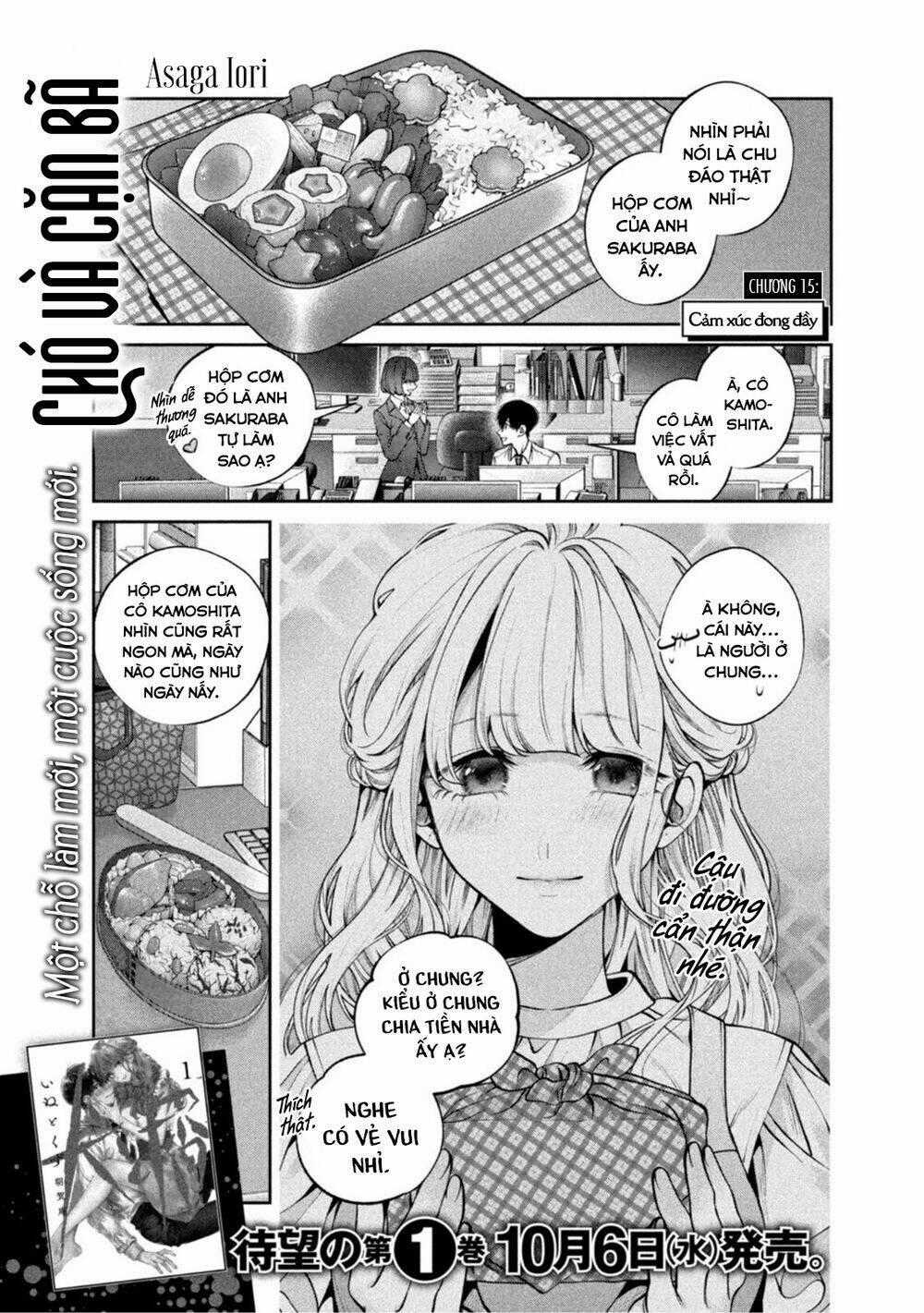 Chó Và Cặn Bã - Chapter 15 - Trang 2