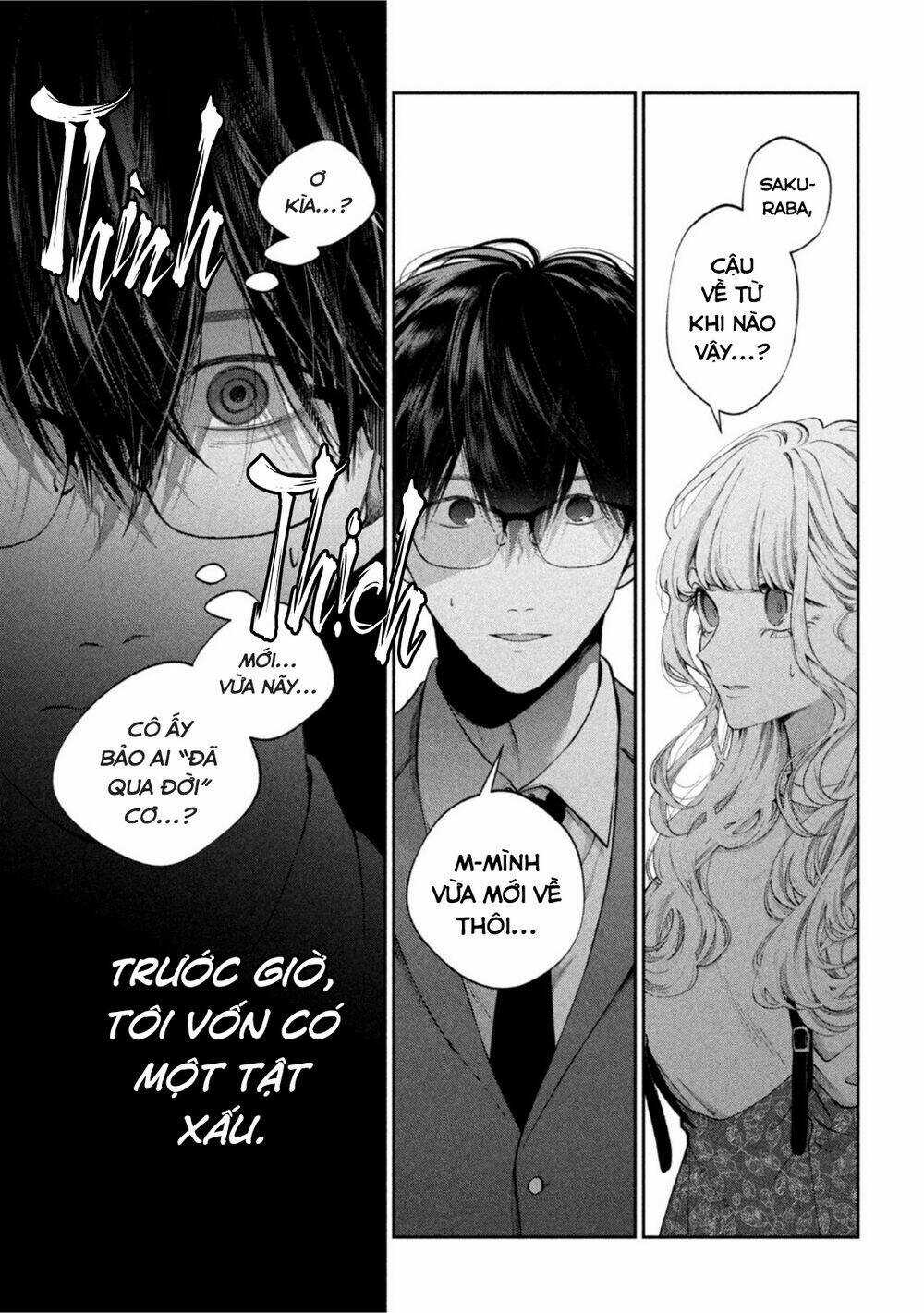 Chó Và Cặn Bã - Chapter 16 - Trang 16