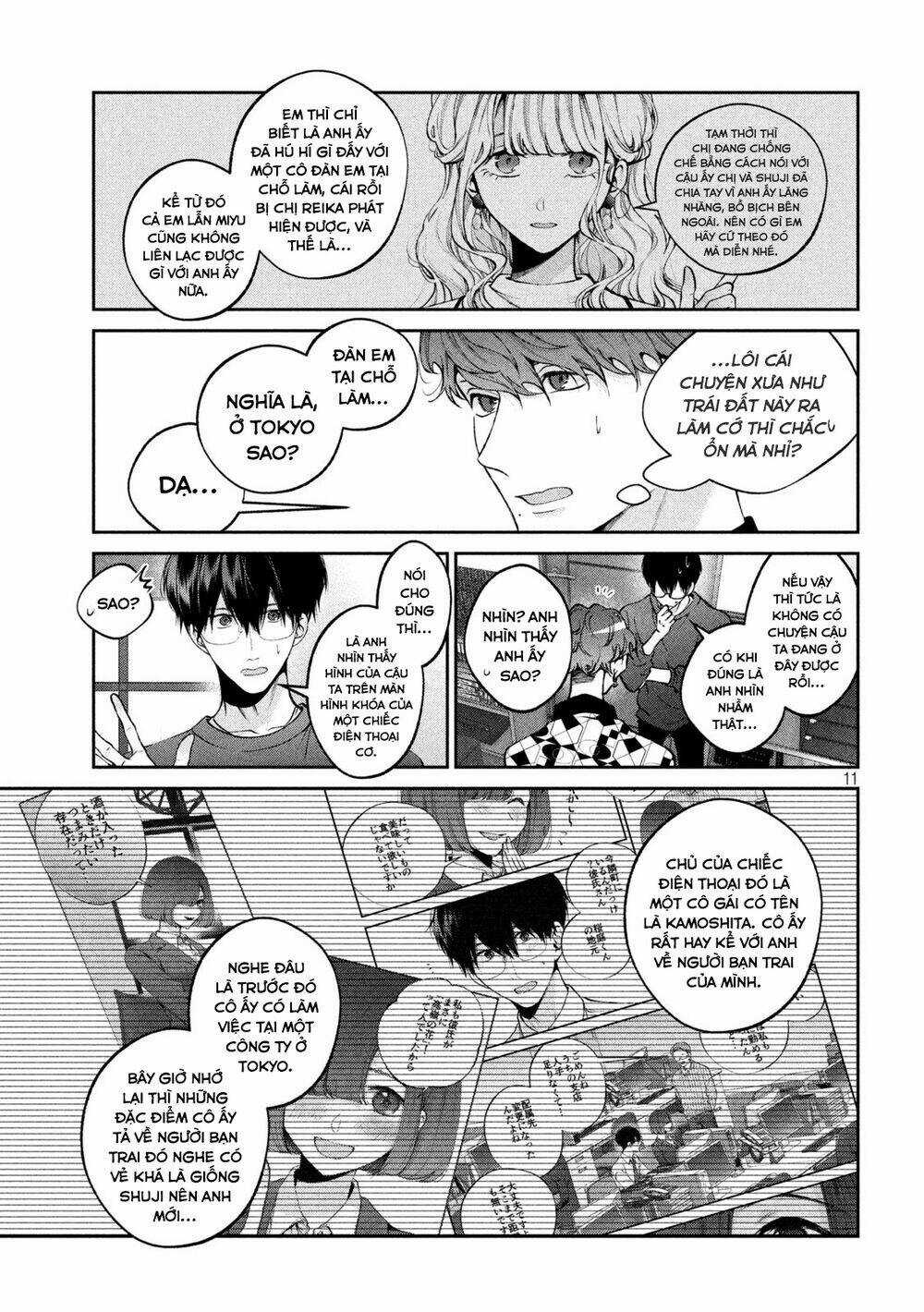 Chó Và Cặn Bã - Chapter 23 - Trang 11