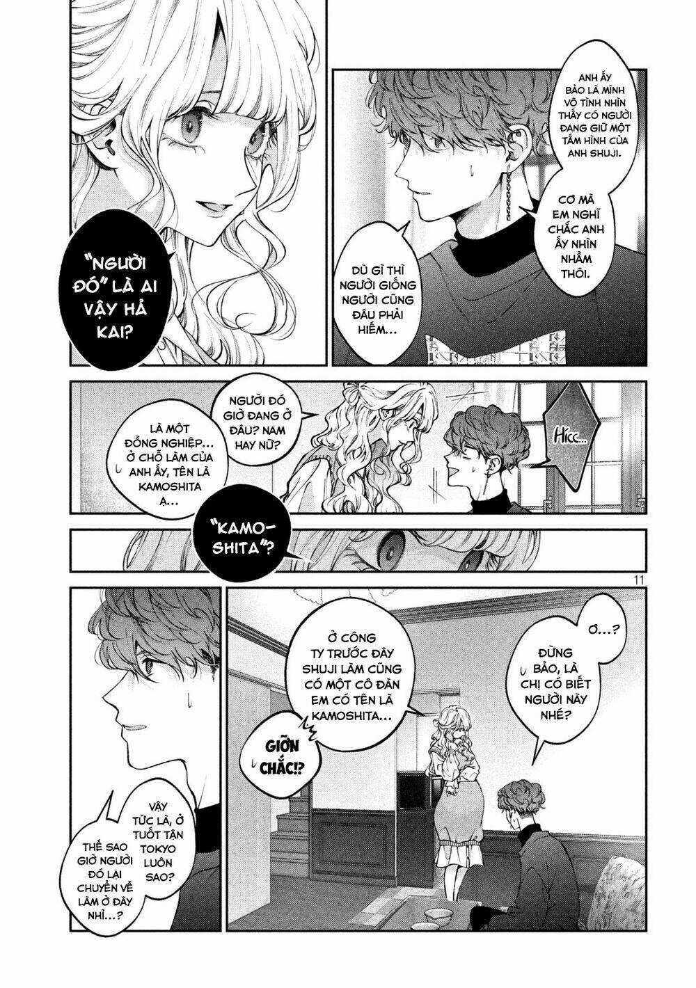 Chó Và Cặn Bã - Chapter 24 - Trang 12