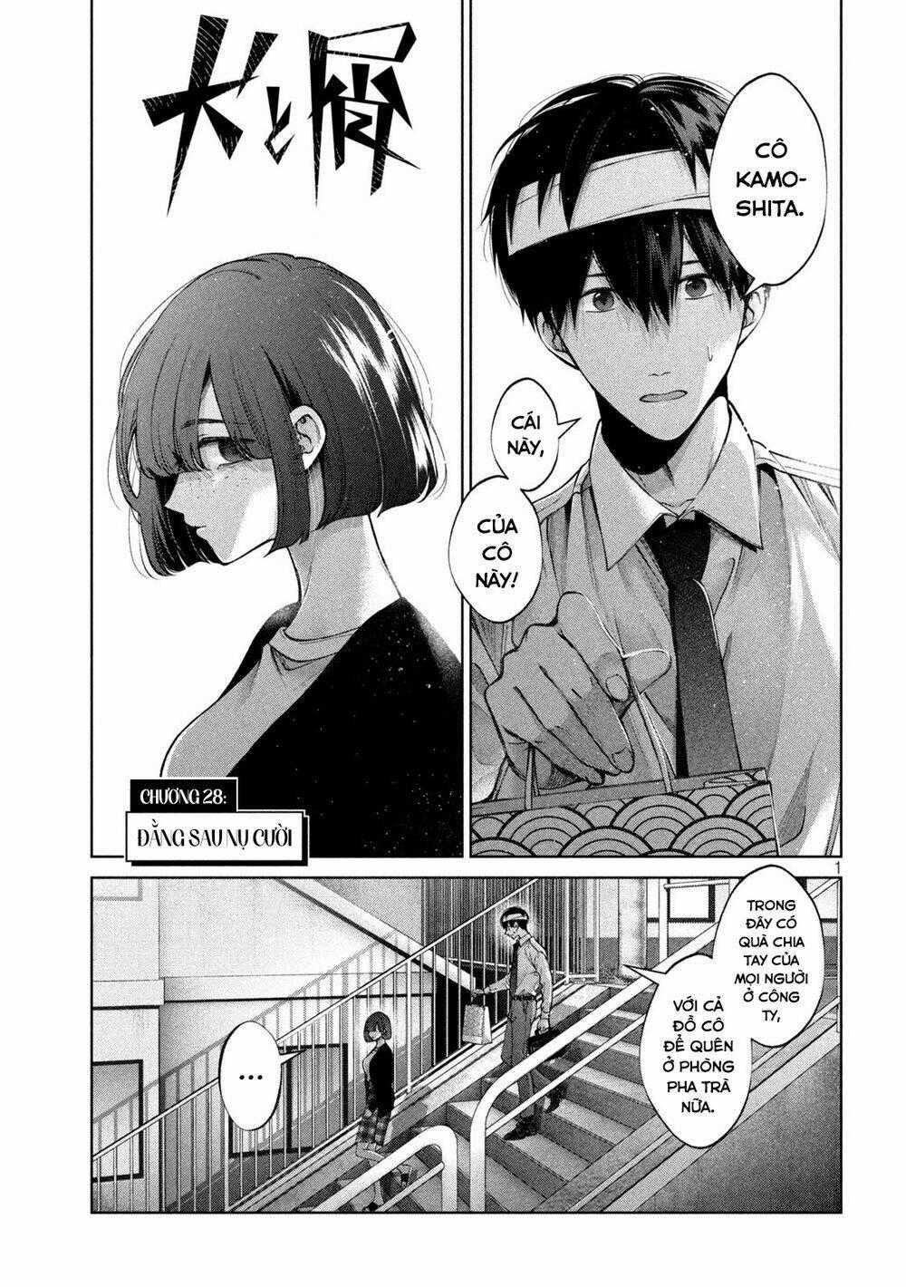 Chó Và Cặn Bã - Chapter 28 - Trang 2