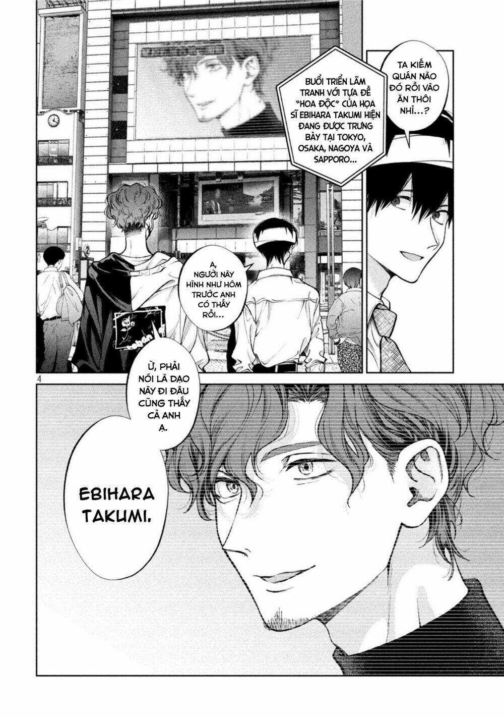 Chó Và Cặn Bã - Chapter 29 - Trang 5