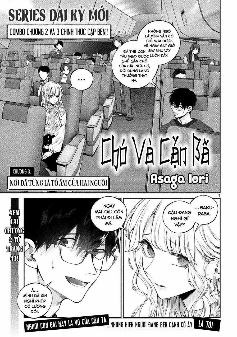 Chó Và Cặn Bã - Chapter 3 - Trang 2