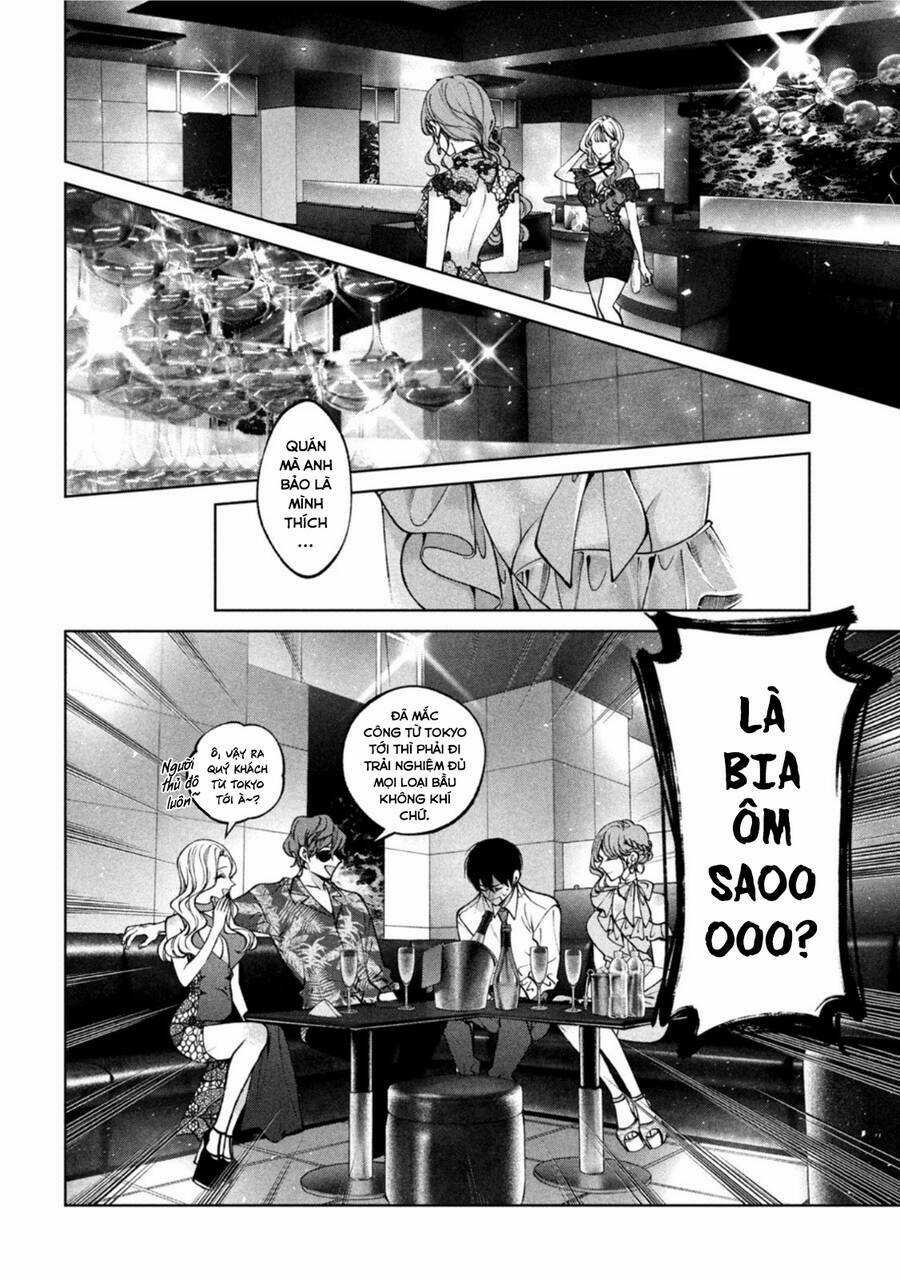 Chó Và Cặn Bã - Chapter 36 - Trang 7