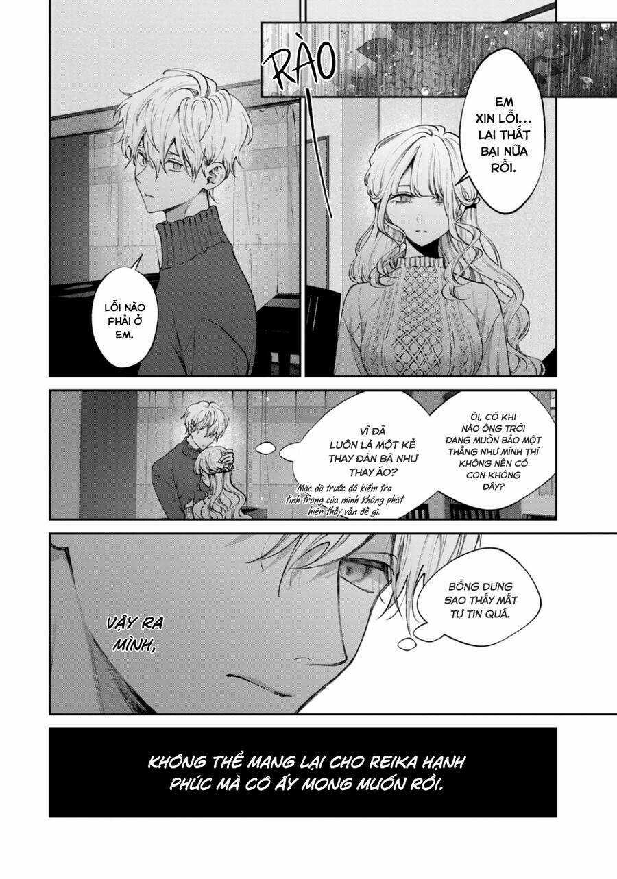 Chó Và Cặn Bã - Chapter 41.5 - Trang 19