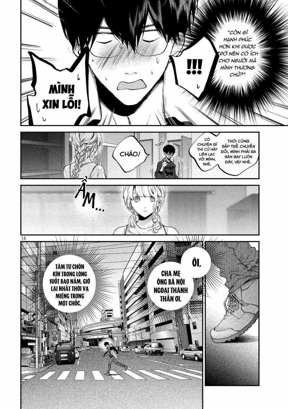 Chó Và Cặn Bã - Chapter 5 - Trang 14