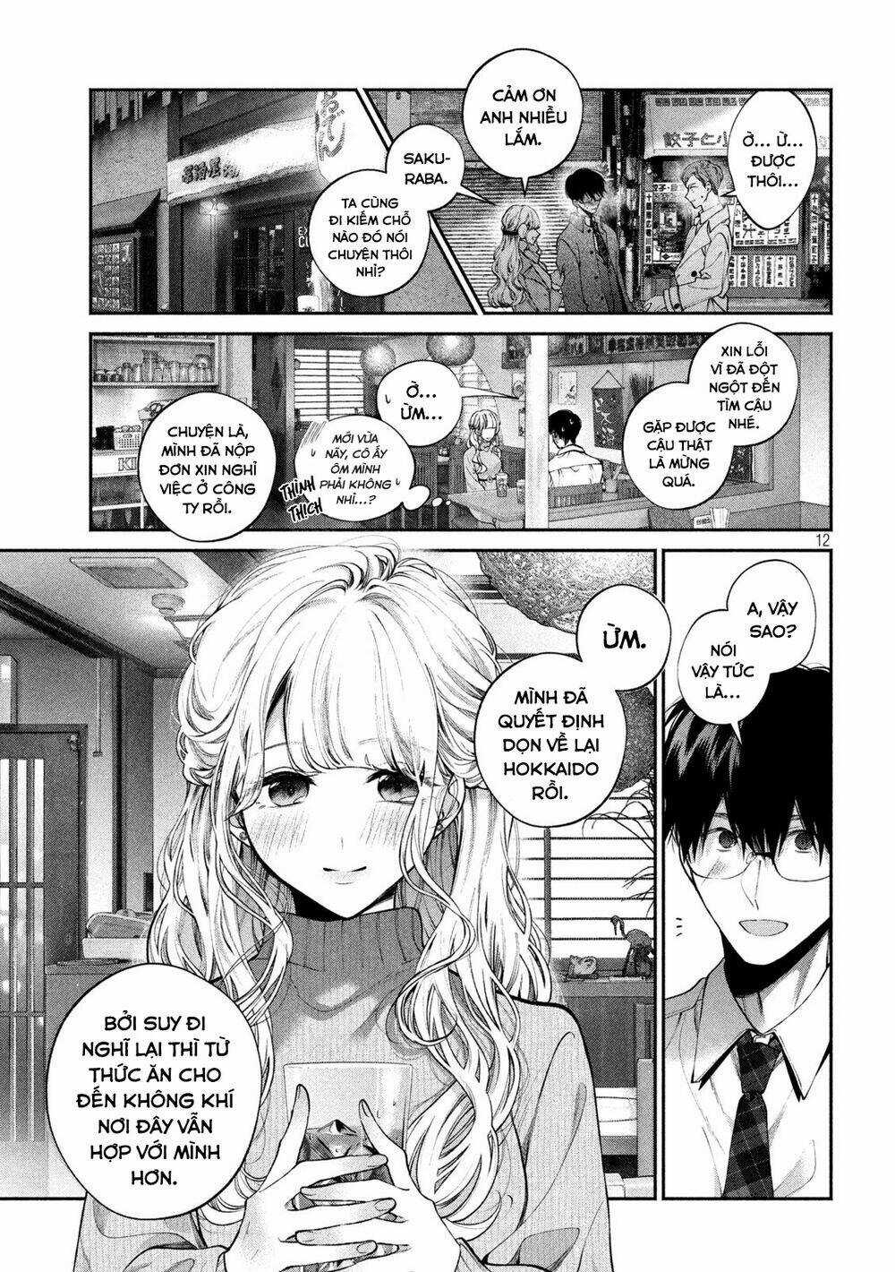 Chó Và Cặn Bã - Chapter 6 - Trang 13