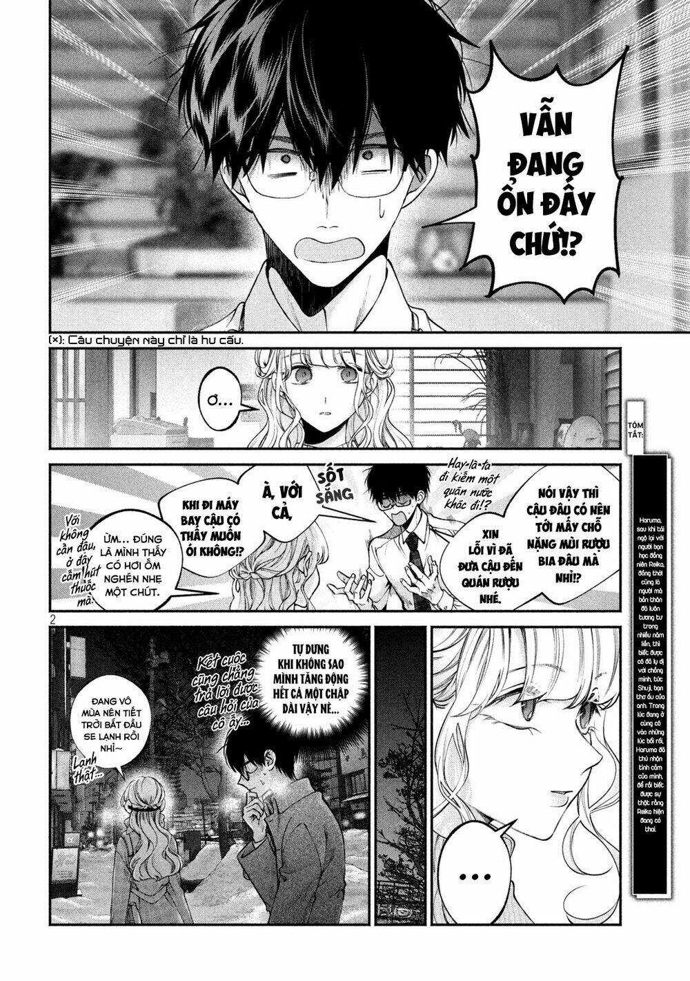 Chó Và Cặn Bã - Chapter 7 - Trang 3