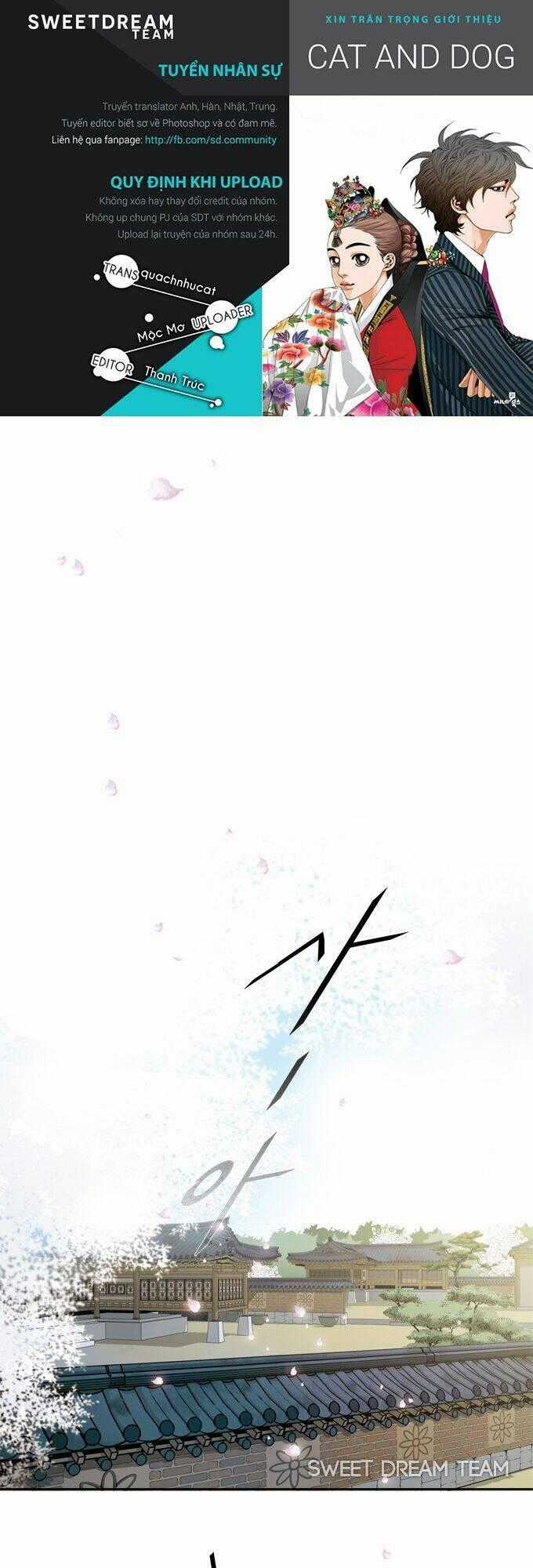 Chó Với Mèo - Chapter 1 - Trang 1