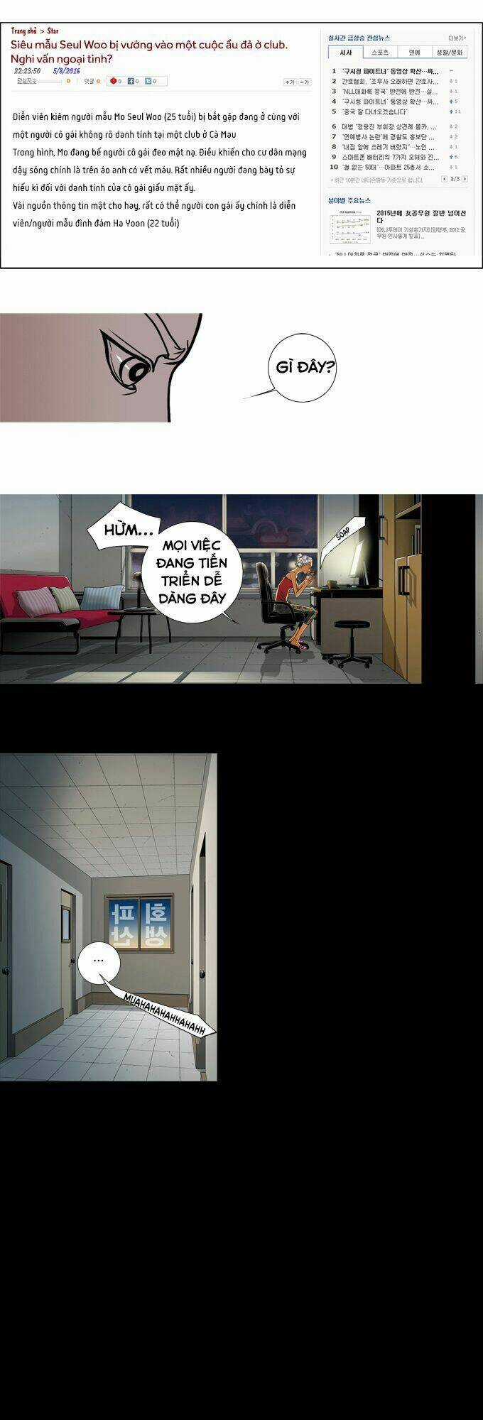 Chó Với Mèo - Chapter 9 - Trang 7