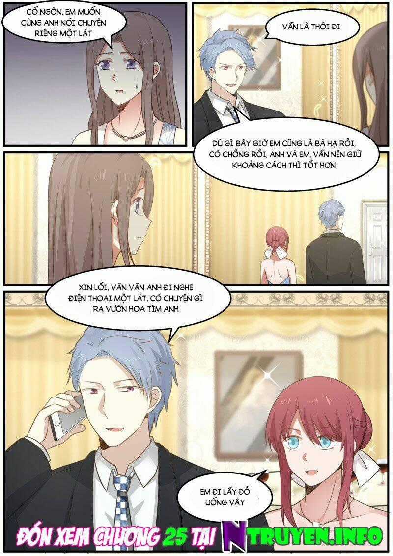 Chọc Hoắc Thành Hôn - Chapter 24 - Trang 17