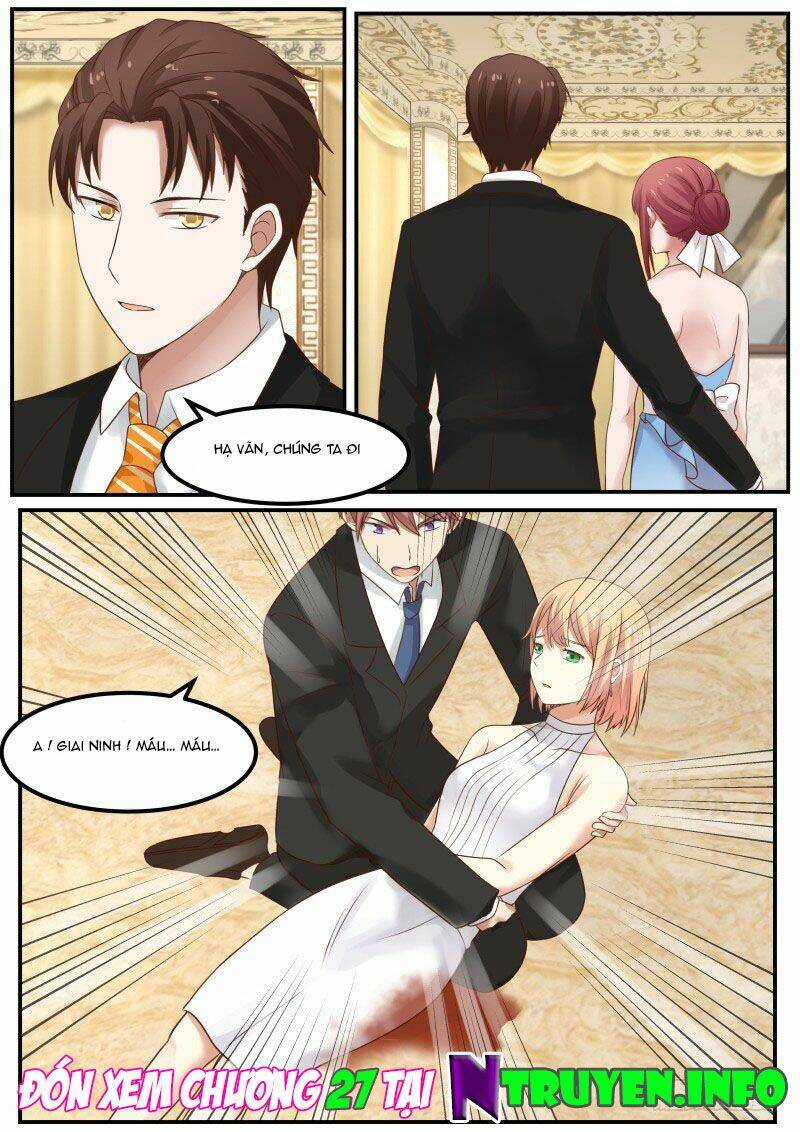 Chọc Hoắc Thành Hôn - Chapter 26 - Trang 16