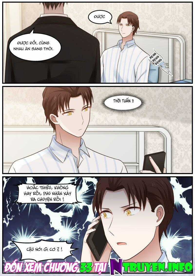 Chọc Hoắc Thành Hôn - Chapter 32 - Trang 13