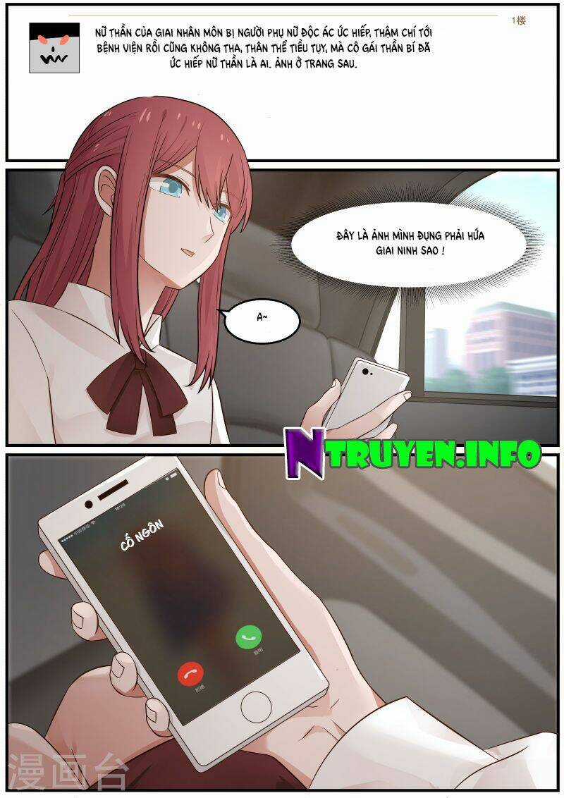 Chọc Hoắc Thành Hôn - Chapter 32 - Trang 3