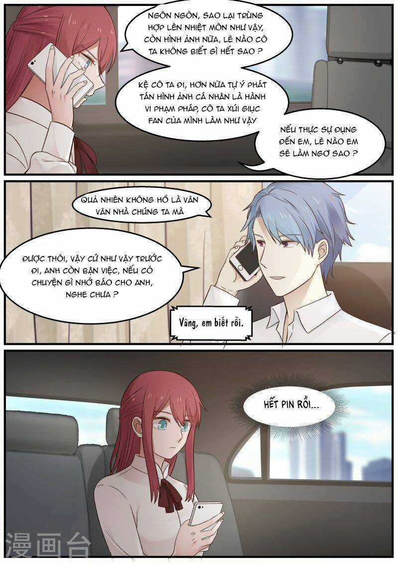 Chọc Hoắc Thành Hôn - Chapter 32 - Trang 5