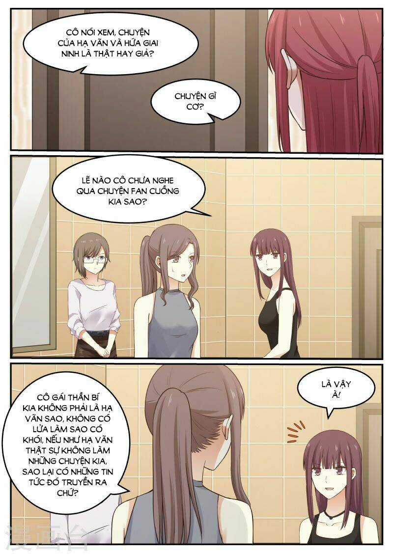 Chọc Hoắc Thành Hôn - Chapter 53 - Trang 2