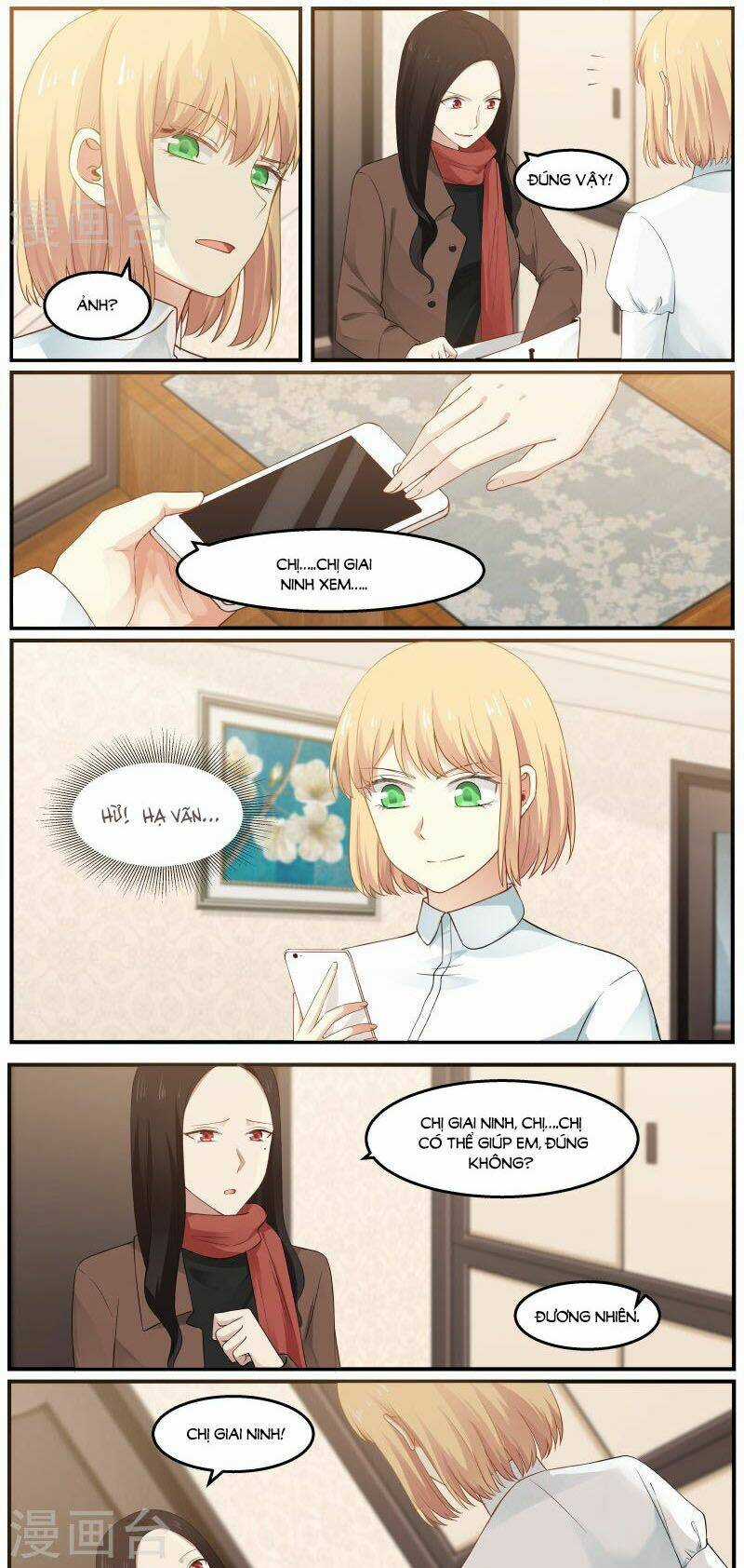 Chọc Hoắc Thành Hôn - Chapter 56 - Trang 2