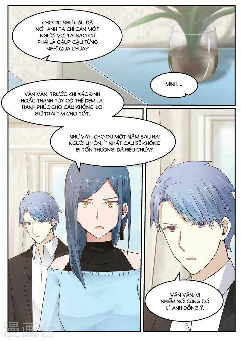 Chọc Hoắc Thành Hôn - Chapter 63 - Trang 5