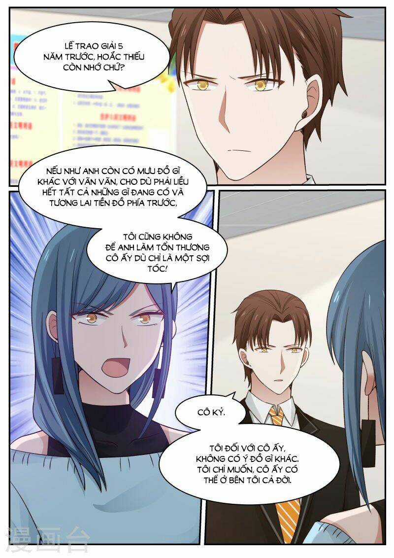 Chọc Hoắc Thành Hôn - Chapter 63 - Trang 10