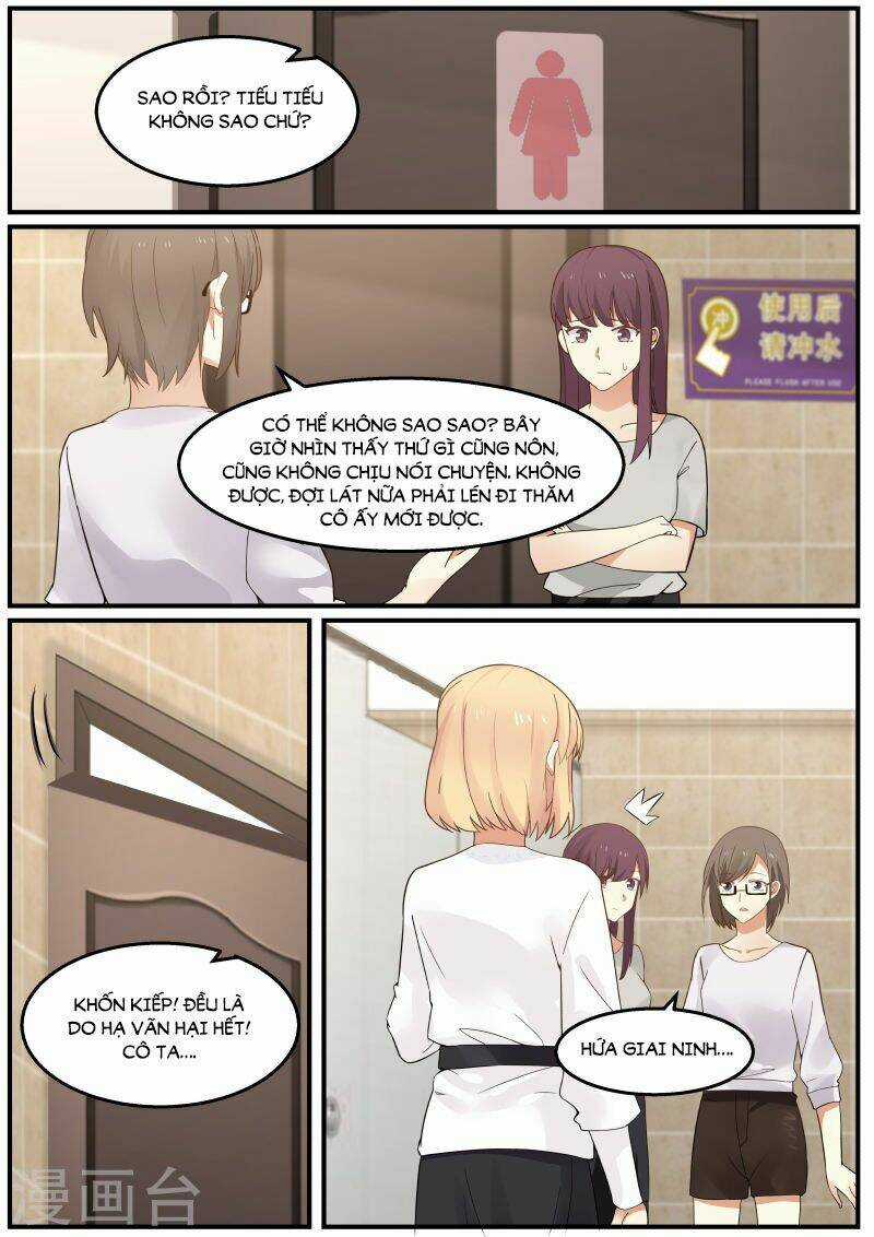 Chọc Hoắc Thành Hôn - Chapter 65 - Trang 12