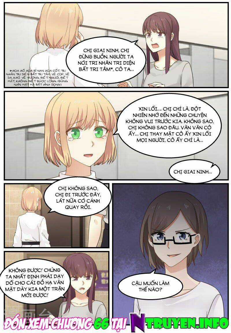 Chọc Hoắc Thành Hôn - Chapter 65 - Trang 14