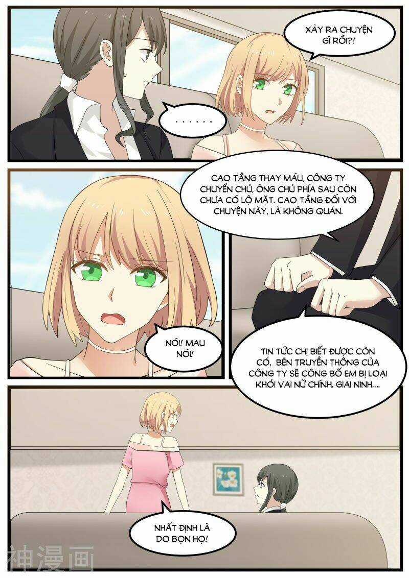 Chọc Hoắc Thành Hôn - Chapter 69 - Trang 11