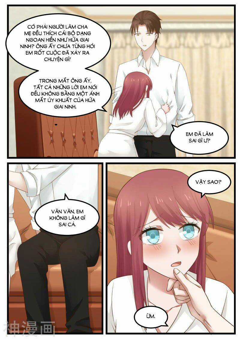 Chọc Hoắc Thành Hôn - Chapter 73 - Trang 14