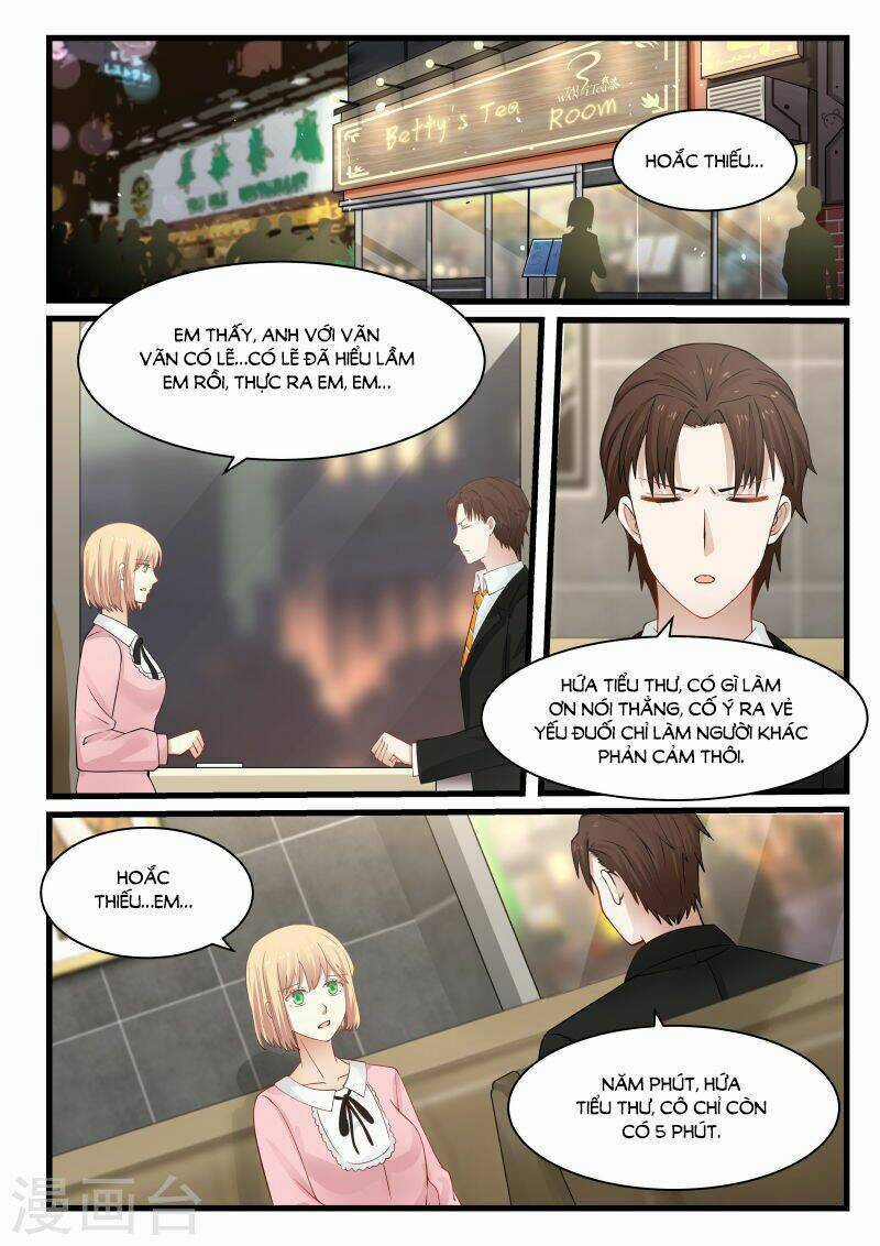 Chọc Hoắc Thành Hôn - Chapter 76 - Trang 5