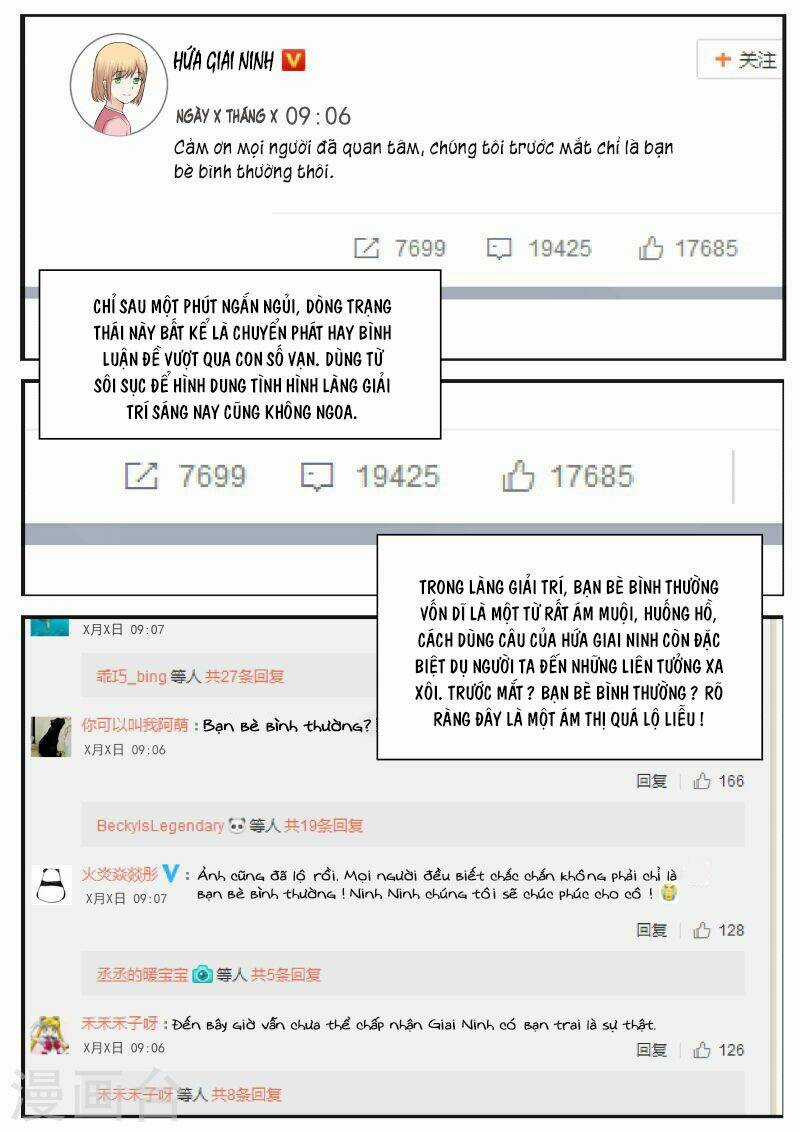 Chọc Hoắc Thành Hôn - Chapter 78 - Trang 5