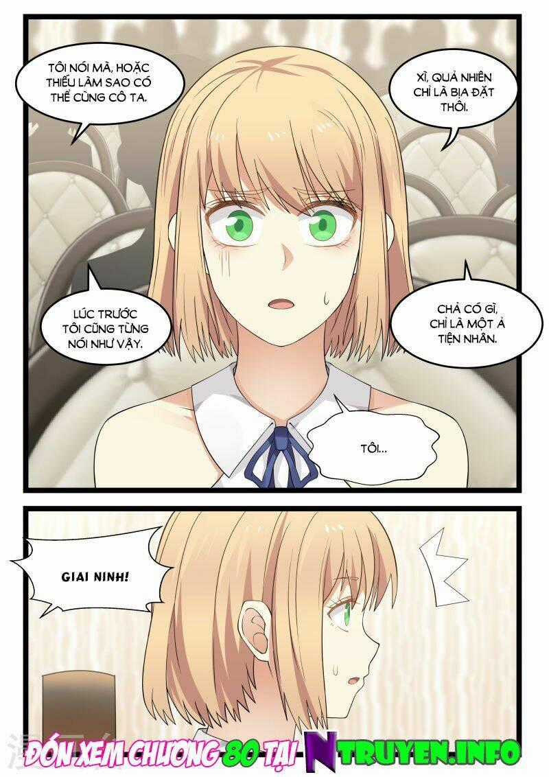 Chọc Hoắc Thành Hôn - Chapter 79 - Trang 17