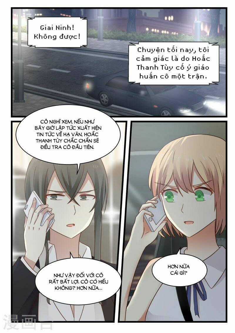 Chọc Hoắc Thành Hôn - Chapter 81 - Trang 2