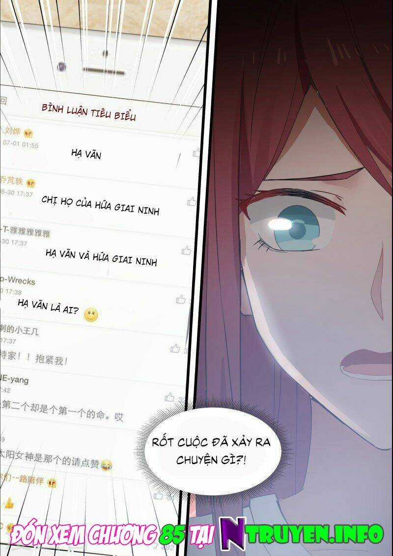 Chọc Hoắc Thành Hôn - Chapter 84 - Trang 12