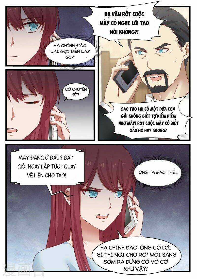 Chọc Hoắc Thành Hôn - Chapter 84 - Trang 6