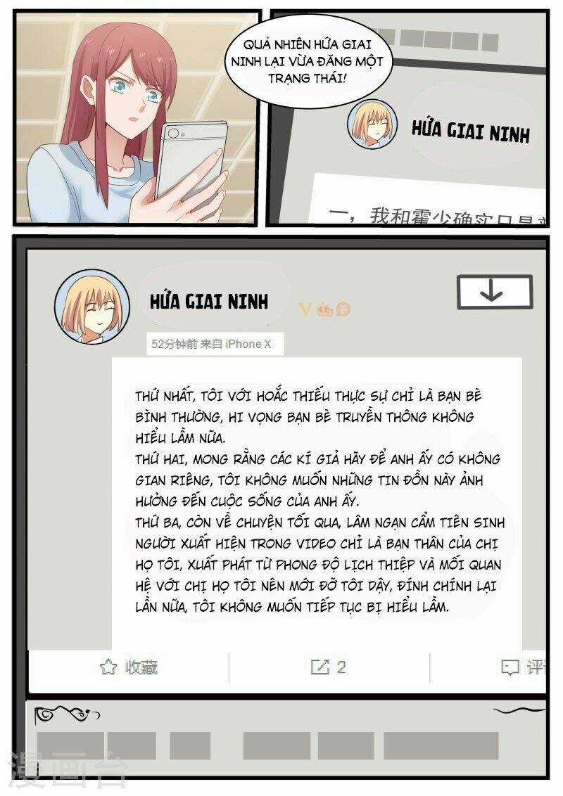 Chọc Hoắc Thành Hôn - Chapter 84 - Trang 10