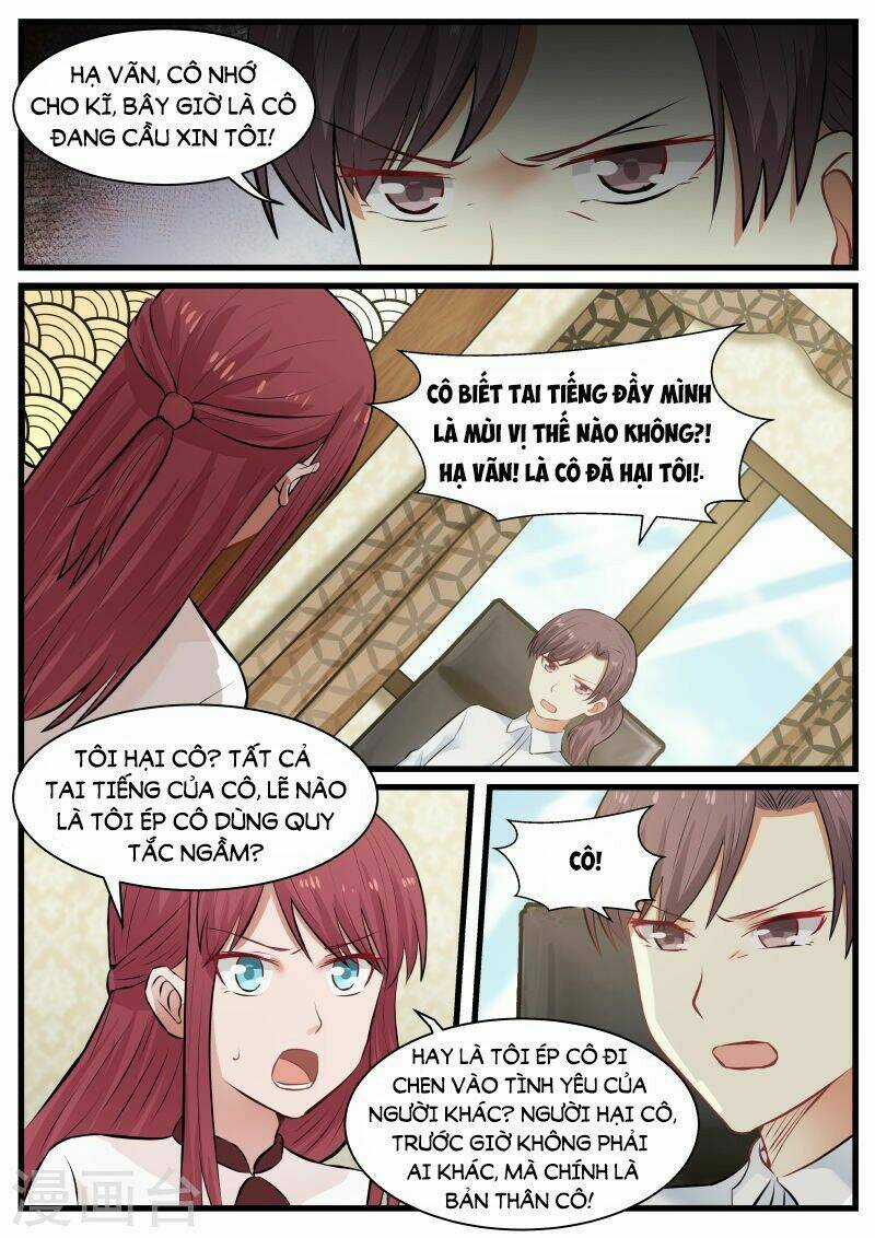 Chọc Hoắc Thành Hôn - Chapter 87 - Trang 2