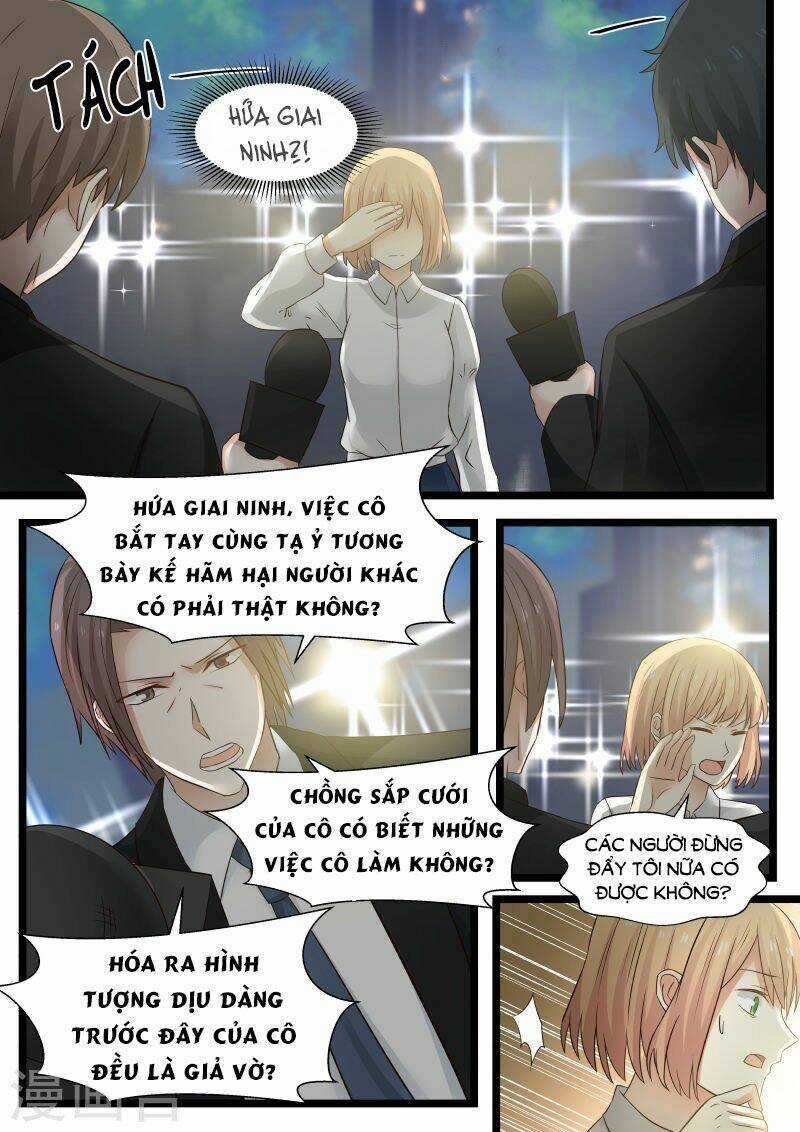 Chọc Hoắc Thành Hôn - Chapter 93 - Trang 10