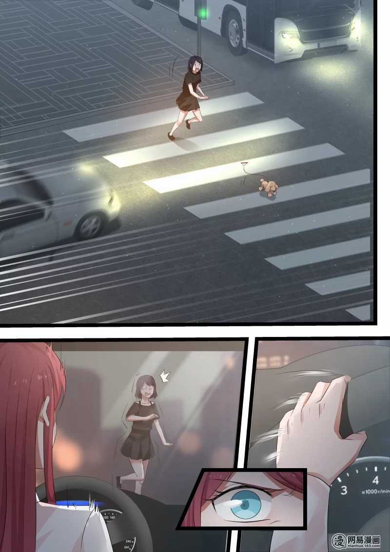 Chọc Hoắc Thành Hôn - Chapter 95 - Trang 8