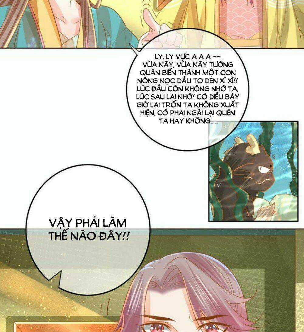 Chọc Nhầm Thượng Thần Băng Lãnh - Chapter 21 - Trang 31