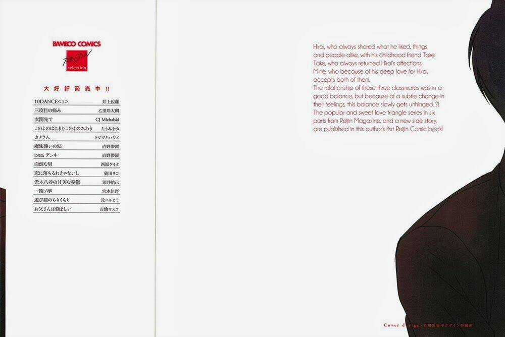 Choco, Strawberry, Vanilla - Chapter 1 - Trang 5