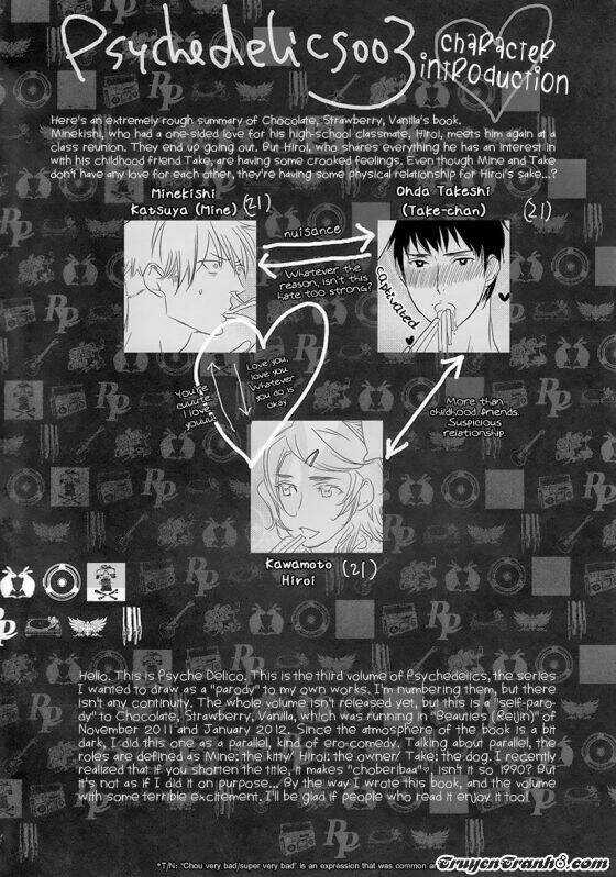 Choco, Strawberry, Vanilla - Chapter 4 - Trang 4