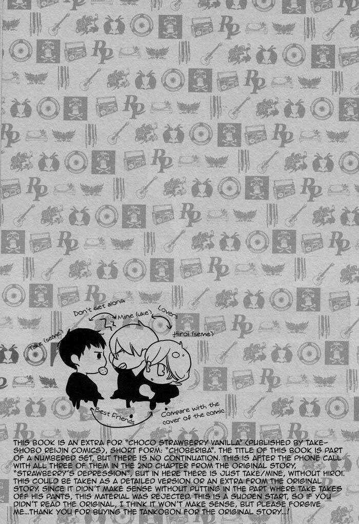 Choco, Strawberry, Vanilla - Chapter 7 - Trang 5