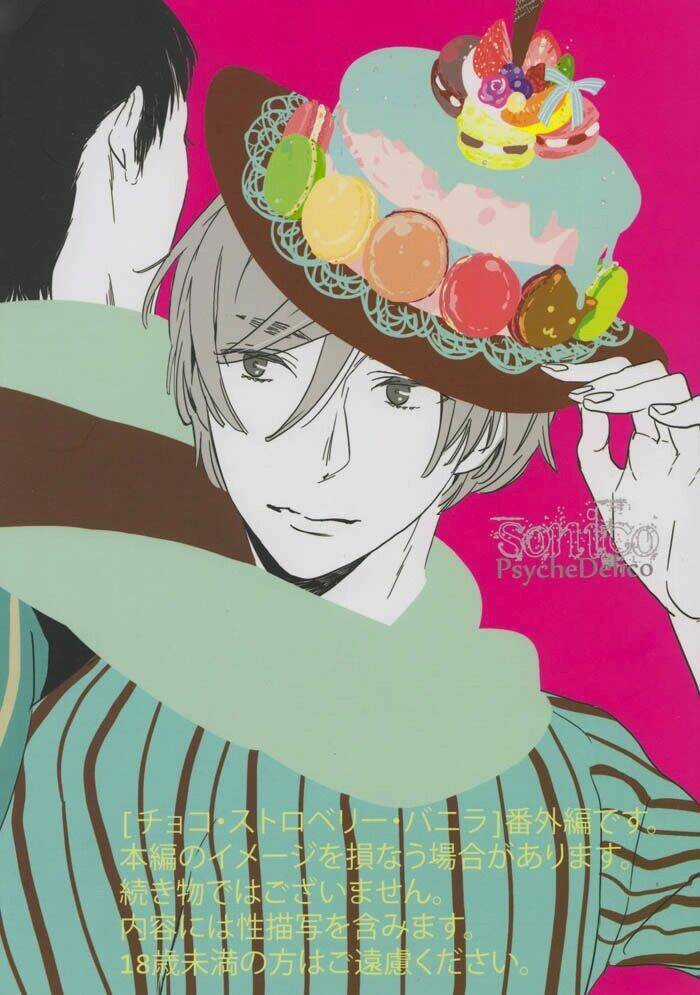 Choco, Strawberry, Vanilla - Chapter 8 - Trang 5